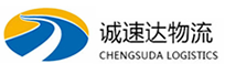杭州到阳泉物流公司